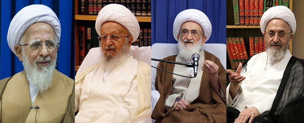 مراجع تقلید مردم را به حضور پرشور در مرحله دوم انتخابات ریاست جمهوری دعوت کردند مراجع تقلید مردم را به حضور پرشور در مرحله دوم انتخابات ریاست جمهوری دعوت کردند